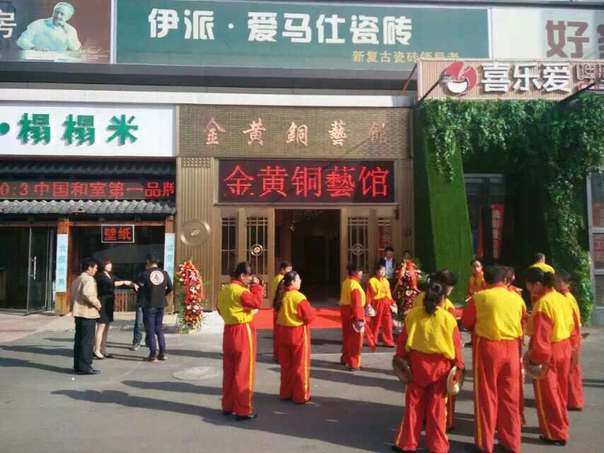 [山西太原銅門廠家]金黃銅門銅藝太原直營(yíng)專賣旗艦店